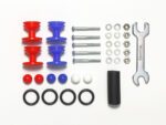 Tamiya Mini 4WD Part (TA15525) - TA15525