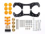 Tamiya Mini 4WD Part VZ BASIC TUNE SET (TA15526) - TA15526
