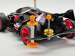 Tamiya Mini 4WD Part VZ BASIC TUNE SET (TA15526) - TA15526