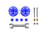 Tamiya [Scale] Plastic Double Rollers (TA15532) - TA15532