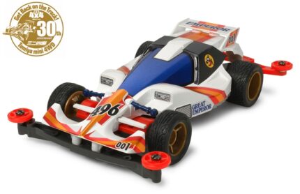 Tamiya 1/32 Great Emperor (TA18075) - TA18075