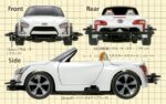 Tamiya 1/32 KOPEN R MZ (TA18081) - TA18081