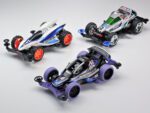 Tamiya 1/32 NEO-VQS (VS CHASSIS) (TA18094) - TA18094