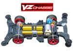 Tamiya 1/32 NEO-VQS (VS CHASSIS) (TA18094) - TA18094