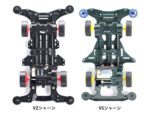 Tamiya 1/32 NEO-VQS (VS CHASSIS) (TA18094) - TA18094