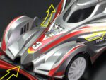 Tamiya 1/32 Iron Beak VZ Chassis (TA18098) - TA18098