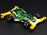Tamiya 1/32 Ray Spear (TA18099) - TA18099