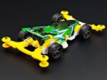 Tamiya 1/32 Ray Spear (TA18099) - TA18099