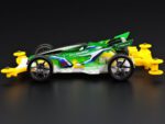 Tamiya 1/32 Ray Spear (TA18099) - TA18099