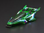 Tamiya 1/32 Ray Spear (TA18099) - TA18099