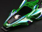 Tamiya 1/32 Ray Spear (TA18099) - TA18099