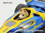 Tamiya 1/32 JR Super Avante (TA18101) - TA18101