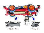 Tamiya 1/32 Lupine Racer 2 (TA18102) - TA18102