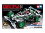 Tamiya 1/32 Cross Spear 01 (TA18103) - TA18103