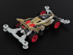 Tamiya 1/32 Cross Spear 02 (TA18104) - TA18104