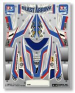 Tamiya 1/32 Blast Arrow (TA18635) - TA18635
