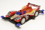 Tamiya 1/32 Heat Edge (MA) (TA18636) - TA18636
