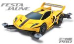 Tamiya 1/32 Festa Jaune (TA18637) - TA18637