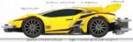 Tamiya 1/32 Festa Jaune (TA18637) - TA18637