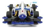 Tamiya 1/32 Shooting Proud Star (TA18641) - TA18641