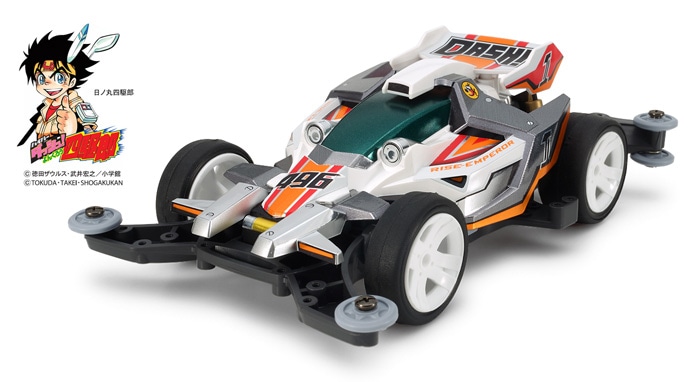 TA18643_1 Tamiya 1/32 Rise Emperor (MA) (TA18643) - TA18643