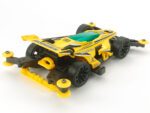 Tamiya 1/32 DCR-02 (MA) (TA18650) - TA18650