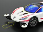 Tamiya 1/32 Ignicion (MA Chassis) (TA18657) - TA18657