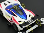 Tamiya 1/32 Ignicion (MA Chassis) (TA18657) - TA18657