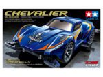 Tamiya 1/32 Chrvalier MA Chassis (TA18658) - TA18658