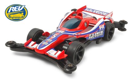 Tamiya 1/32 Flame Astute (TA18705) - TA18705