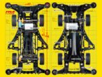 Tamiya 1/32 Rowdy Bull (TA18707) - TA18707