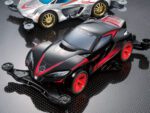 Tamiya 1/32 Night Hunter (TA18708) - TA18708