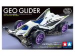 Tamiya 1/32 Geo Glider (TA18716) - TA18716