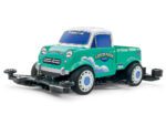 Tamiya 1/32 K4TASCHE (FM-A) (TA18720) - TA18720