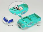 Tamiya 1/32 K4TASCHE (FM-A) (TA18720) - TA18720