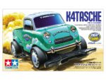 Tamiya 1/32 K4TASCHE (FM-A) (TA18720) - TA18720