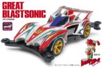 Tamiya 1/32 Great Blastsonic (TA19446) - TA19446
