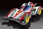 Tamiya 1/32 Great Blastsonic (TA19446) - TA19446