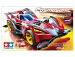 Tamiya 1/32 Cosmosonic (FM-A) (TA19454) - TA19454