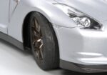 Tamiya 1/24 Nissan GT-R (TA24300) - TA24300