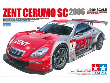 Tamiya 1/24 ZENT CERUMO SC 2006 (TA24303) - TA24303