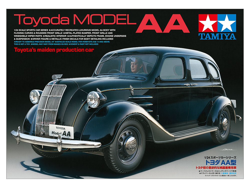 Tamiya 1/24 Toyoda Model AA (TA24339) - TA24339