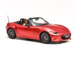 Tamiya 1/24 Mazda Rodaster (TA24342) - TA24342