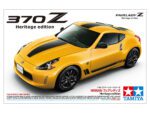 Tamiya 1/24 370Z Heritage Edition (TA24348) - TA24348