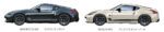 Tamiya 1/24 370Z Heritage Edition (TA24348) - TA24348