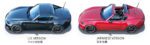 Tamiya 1/24 Mazda Roadster RF (TA24353) - TA24353