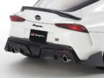 Tamiya 1/24 Toyota GR Supra Custom (TA24371) - TA24371