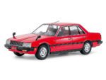 Tamiya 1/24 Nissan Skyline Sedan 2000 Turbo GTE-S (TA24374) - TA24374