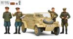 Tamiya 1/35 WWII Russian Commanders & Staff Car (TA25153) - TA25153