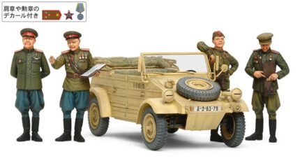Tamiya 1/35 WWII Russian Commanders & Staff Car (TA25153) - TA25153